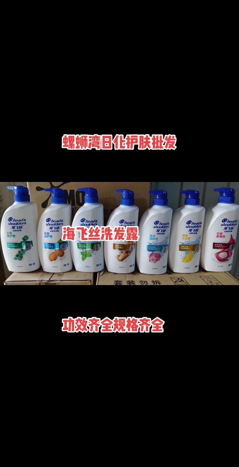 便利店进货渠道