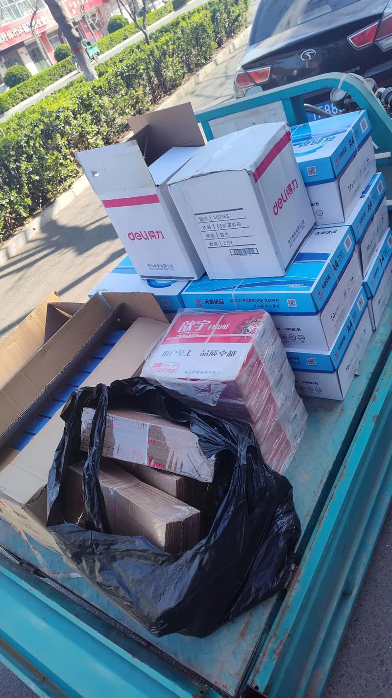 海南日用品批发选购指南